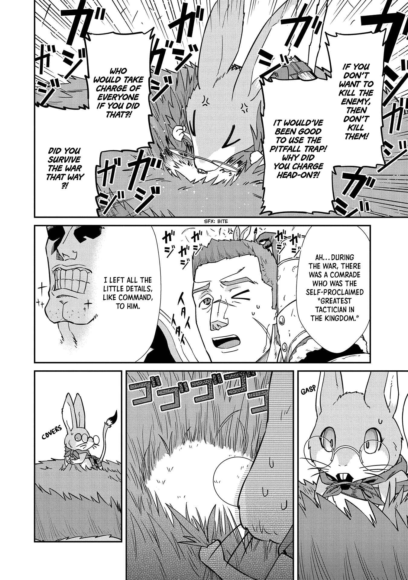 Ryoumin 0-nin Start no Henkyou Ryoushusama ~Ao no Dias to Soukaku no Otome~ Chapter 20 - Page 7