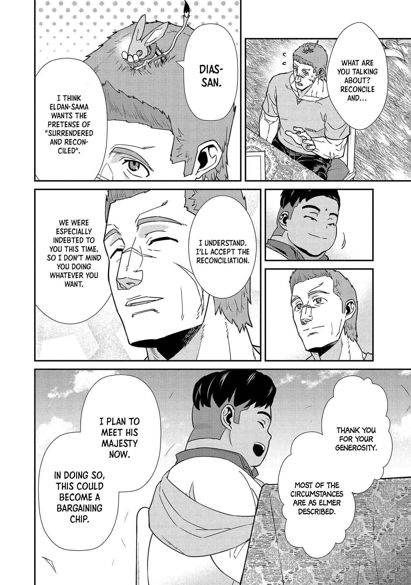 Ryoumin 0-nin Start no Henkyou Ryoushusama ~Ao no Dias to Soukaku no Otome~ Chapter 20 - Page 9