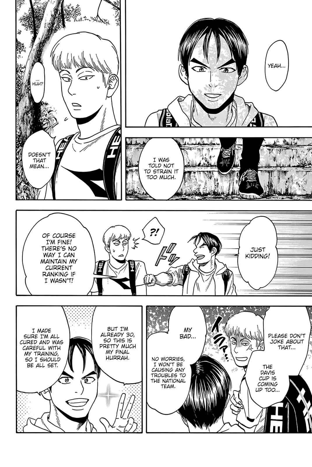 Baby Steps Chapter 395 - Page 13