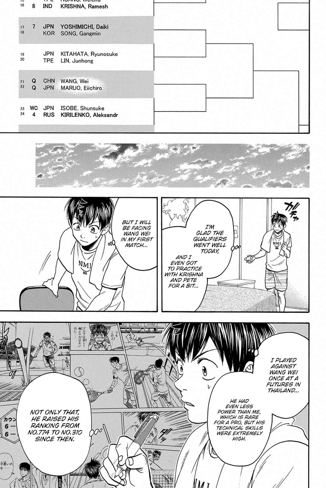 Baby Steps Chapter 395 - Page 18