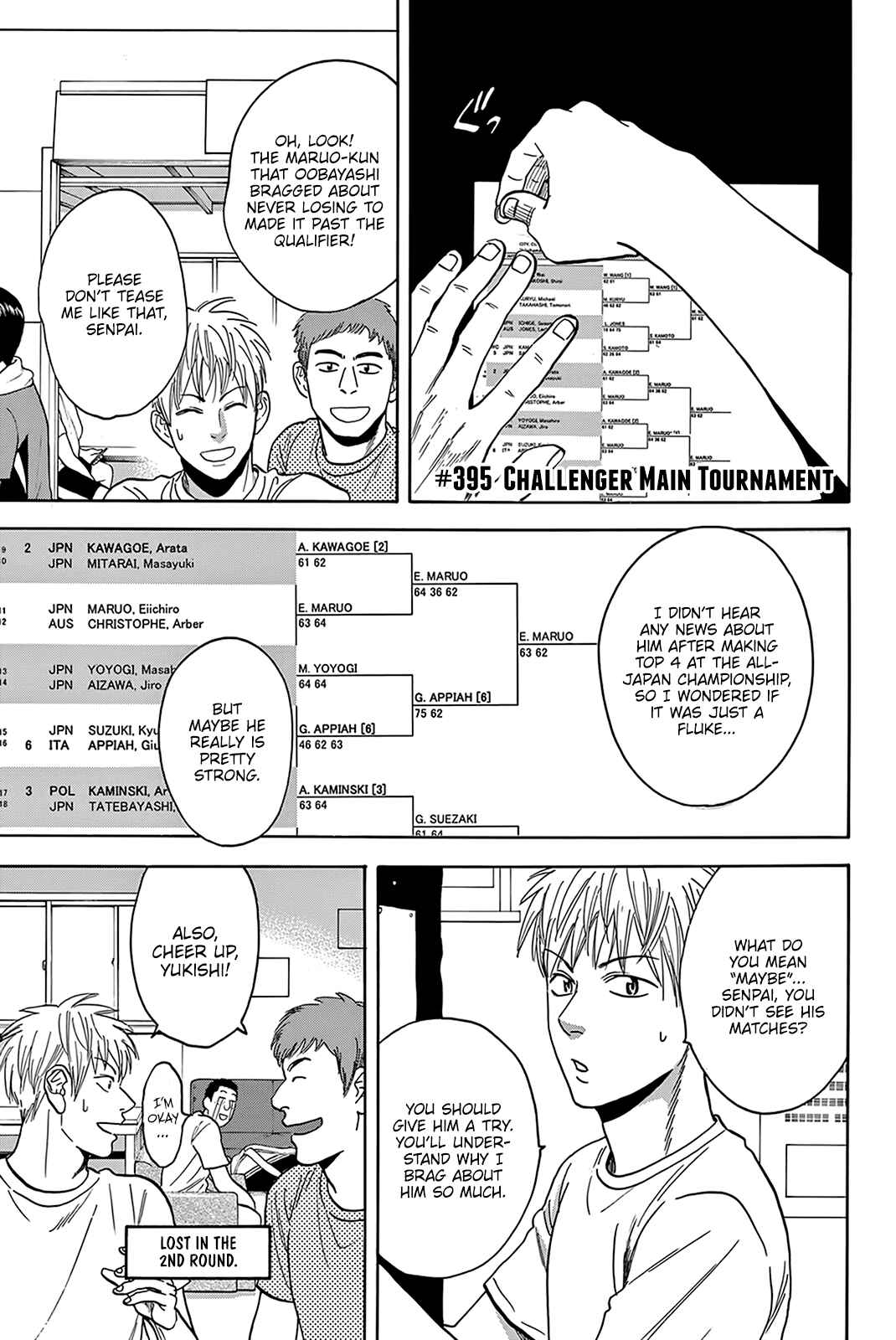 Baby Steps Chapter 395 - Page 2