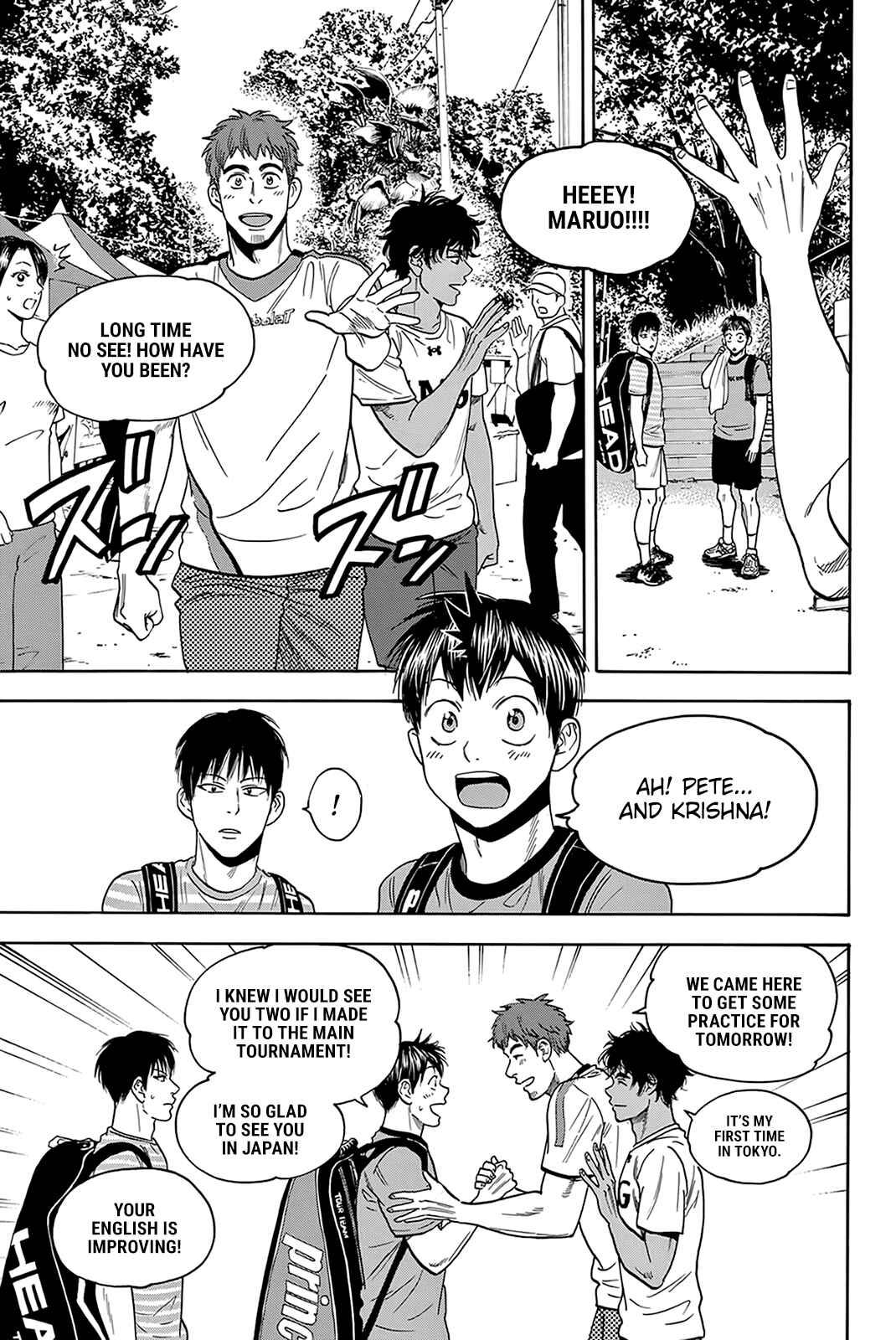 Baby Steps Chapter 395 - Page 8