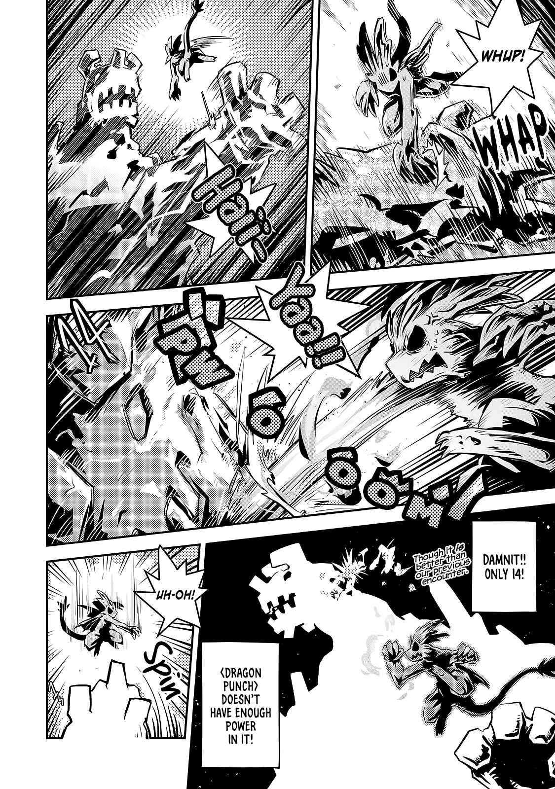 Tensei Shitara Dragon no Tamago datta: Ibara no Dragon Road Chapter 13 - Page 5