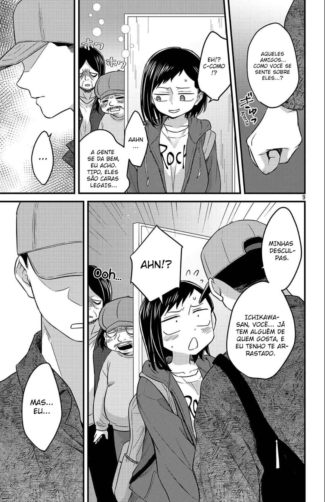 Boku no Kokoro no Yabai Yatsu: Love Comedy ga Hajimaranai Chapter 7 - Page 11