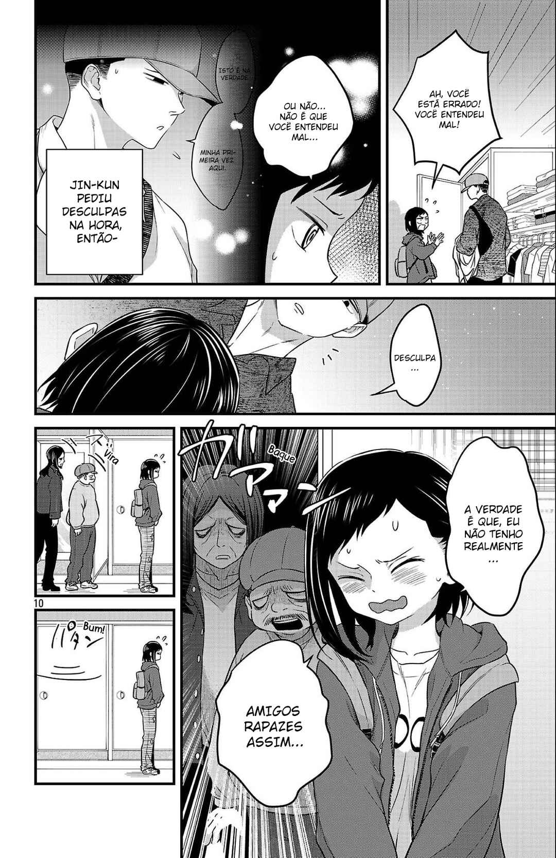 Boku no Kokoro no Yabai Yatsu: Love Comedy ga Hajimaranai Chapter 7 - Page 12