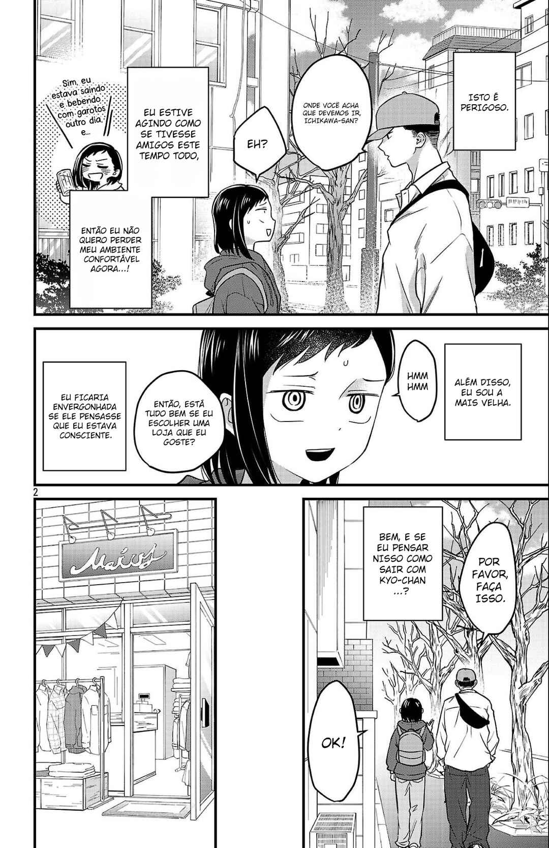 Boku no Kokoro no Yabai Yatsu: Love Comedy ga Hajimaranai Chapter 7 - Page 4
