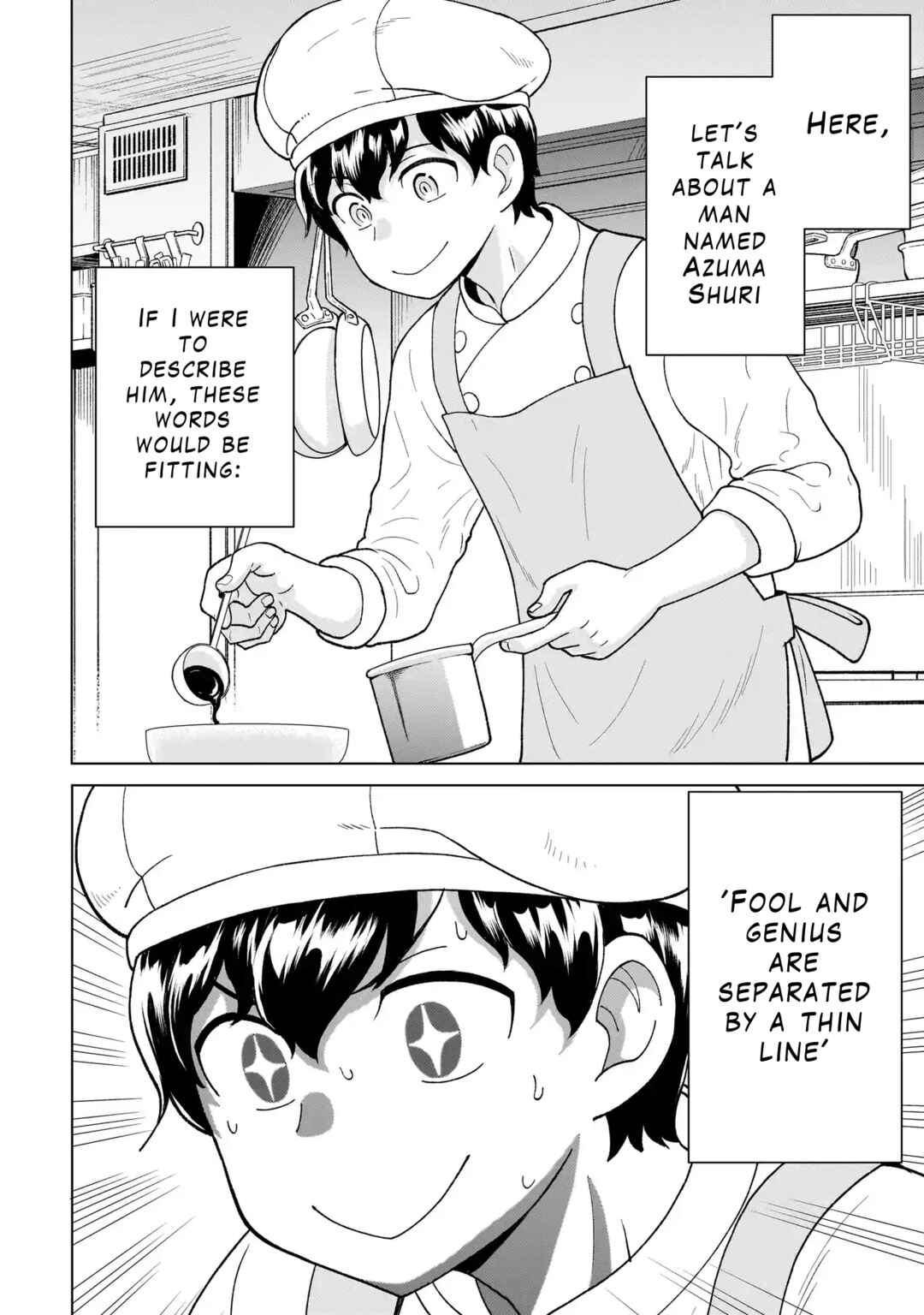 Youheidan no Ryouriban Chapter 4.4 - Page 2