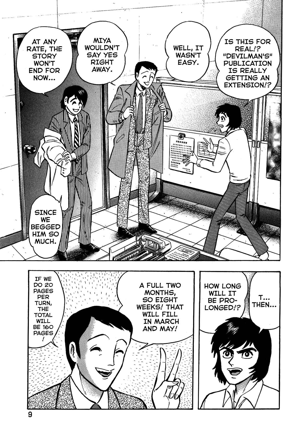 Gekiman! - Devilman Chapter Chapter 36 - Page 14