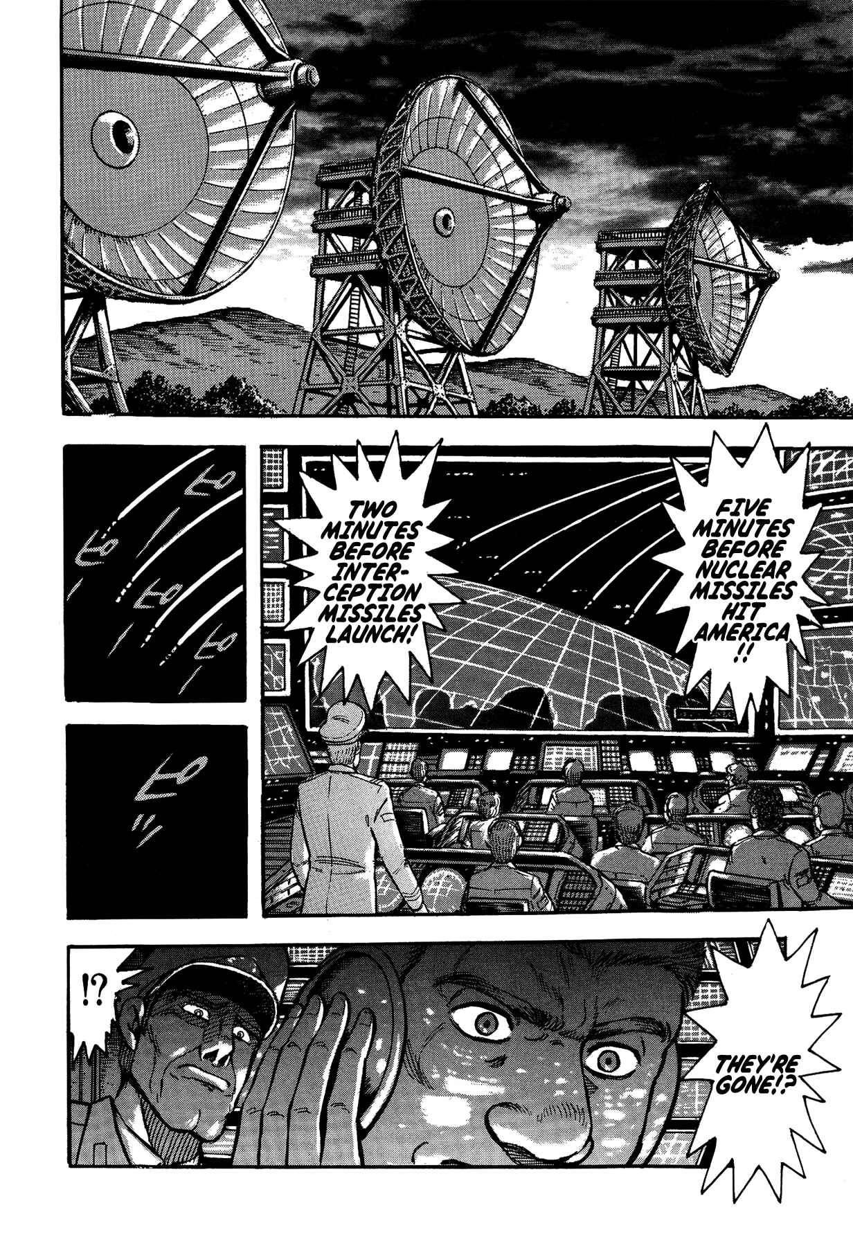 Gekiman! - Devilman Chapter Chapter 36 - Page 17
