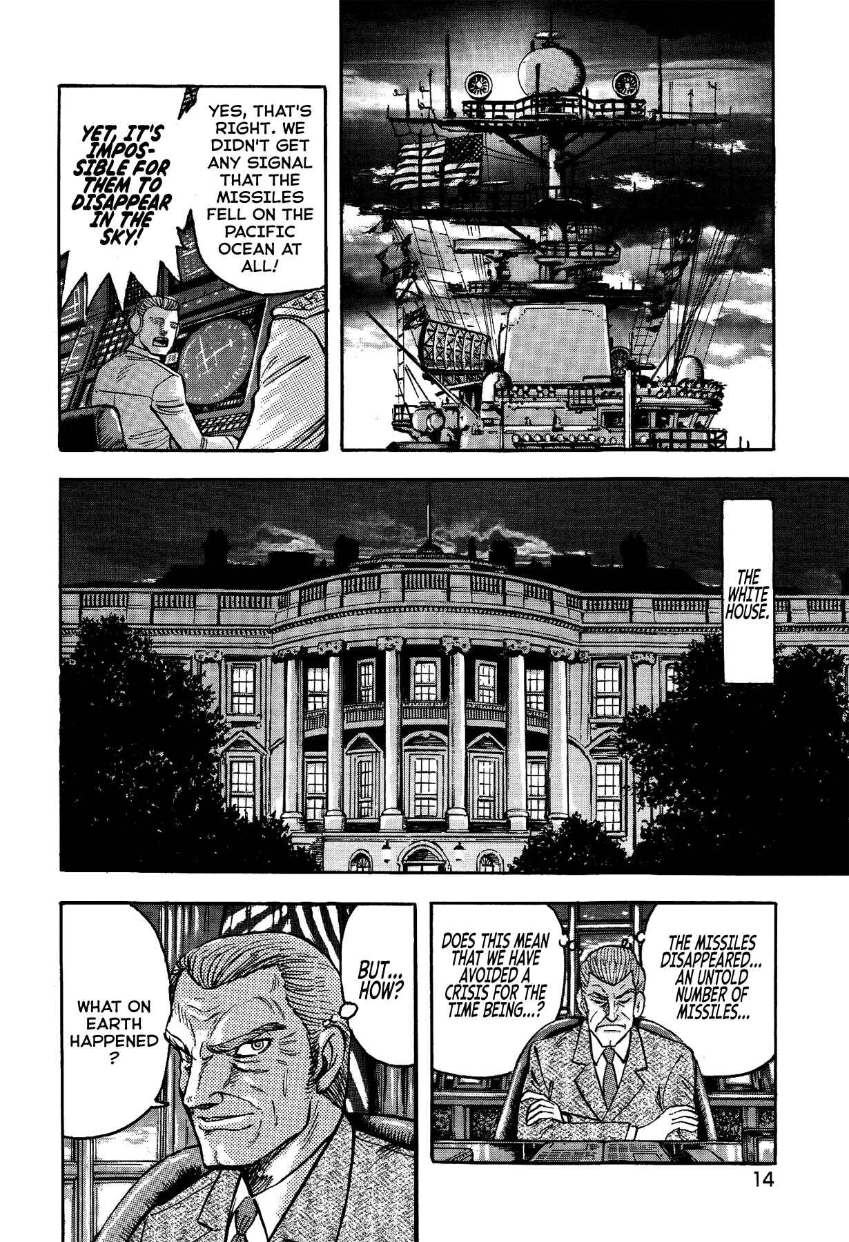 Gekiman! - Devilman Chapter Chapter 36 - Page 19