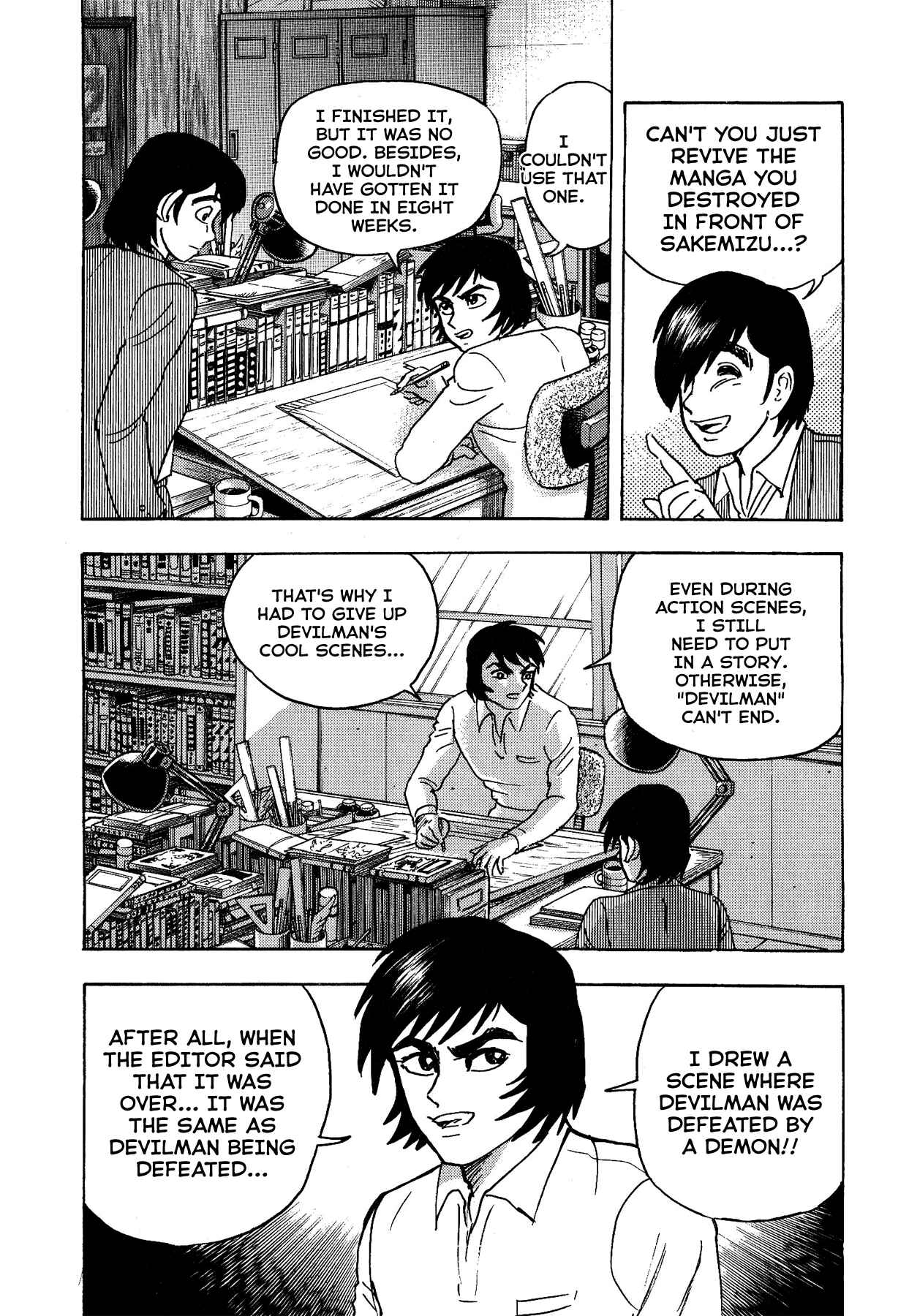 Gekiman! - Devilman Chapter Chapter 36 - Page 24