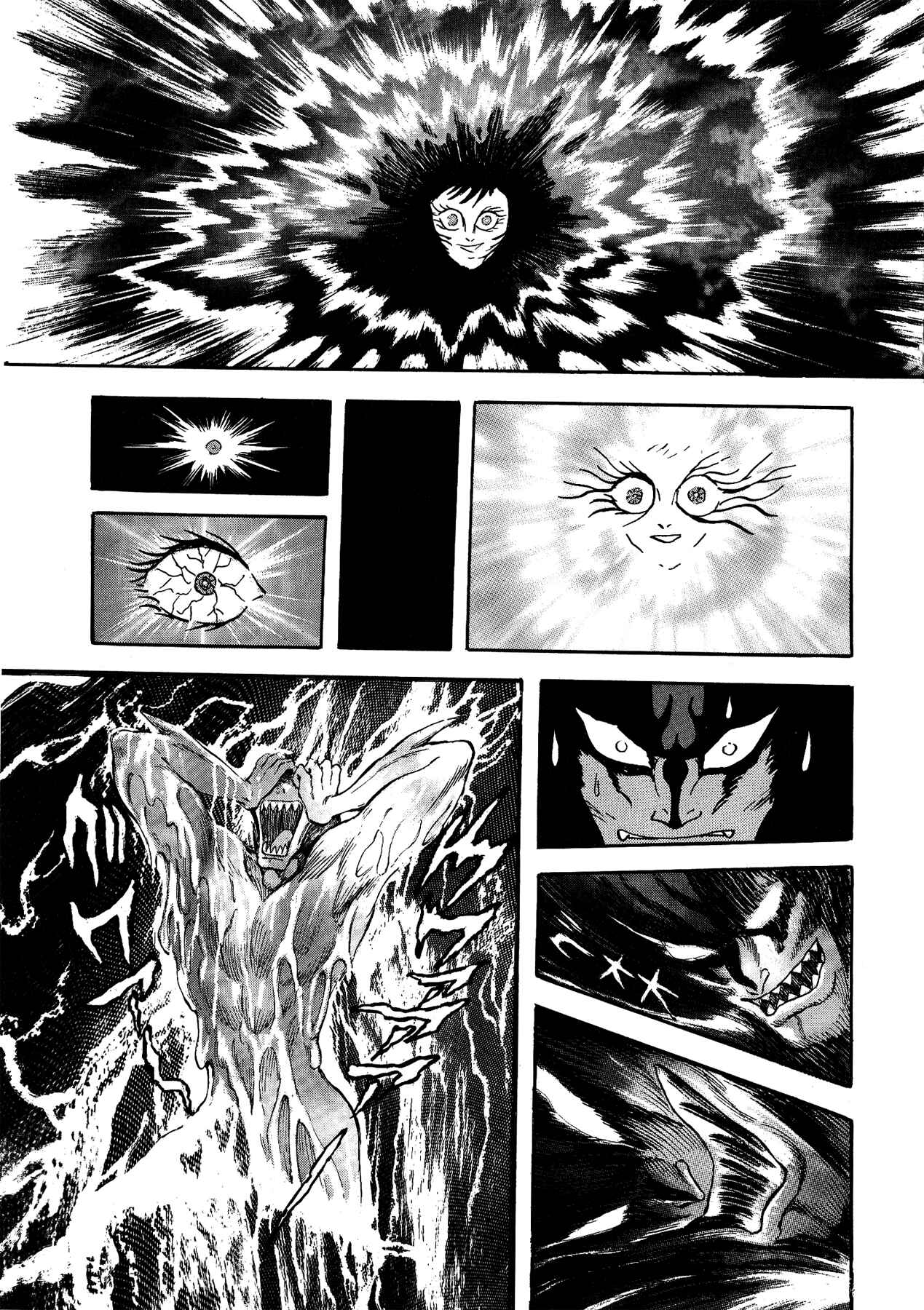 Gekiman! - Devilman Chapter Chapter 36 - Page 28