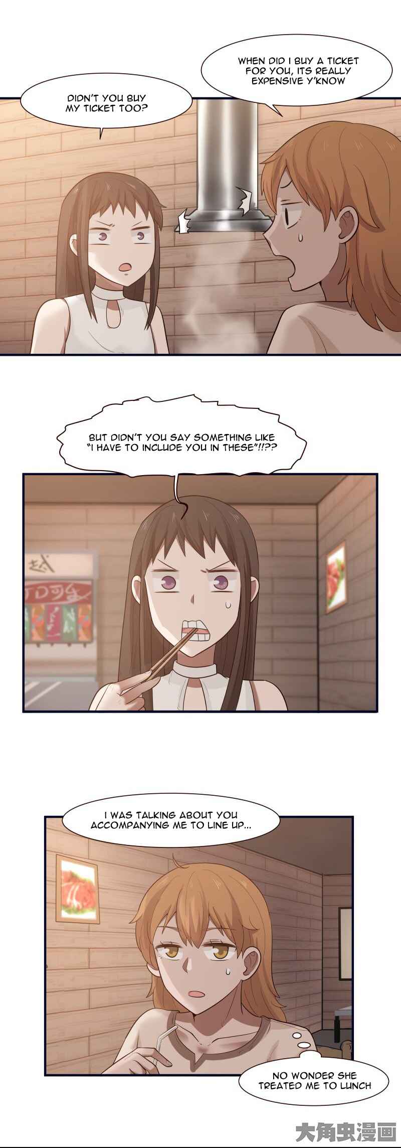 LaLa Chapter 102 - Page 5