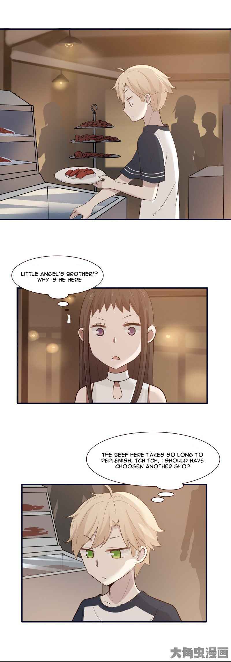 LaLa Chapter 102 - Page 7