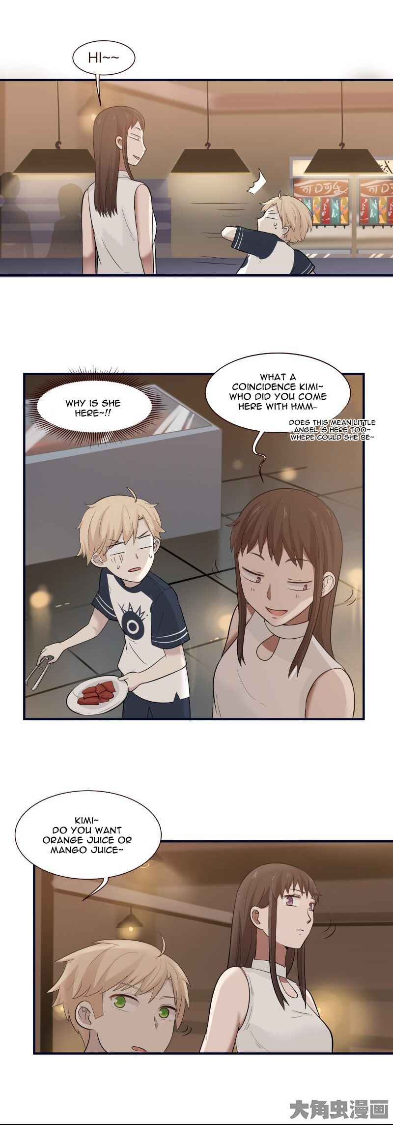LaLa Chapter 102 - Page 9