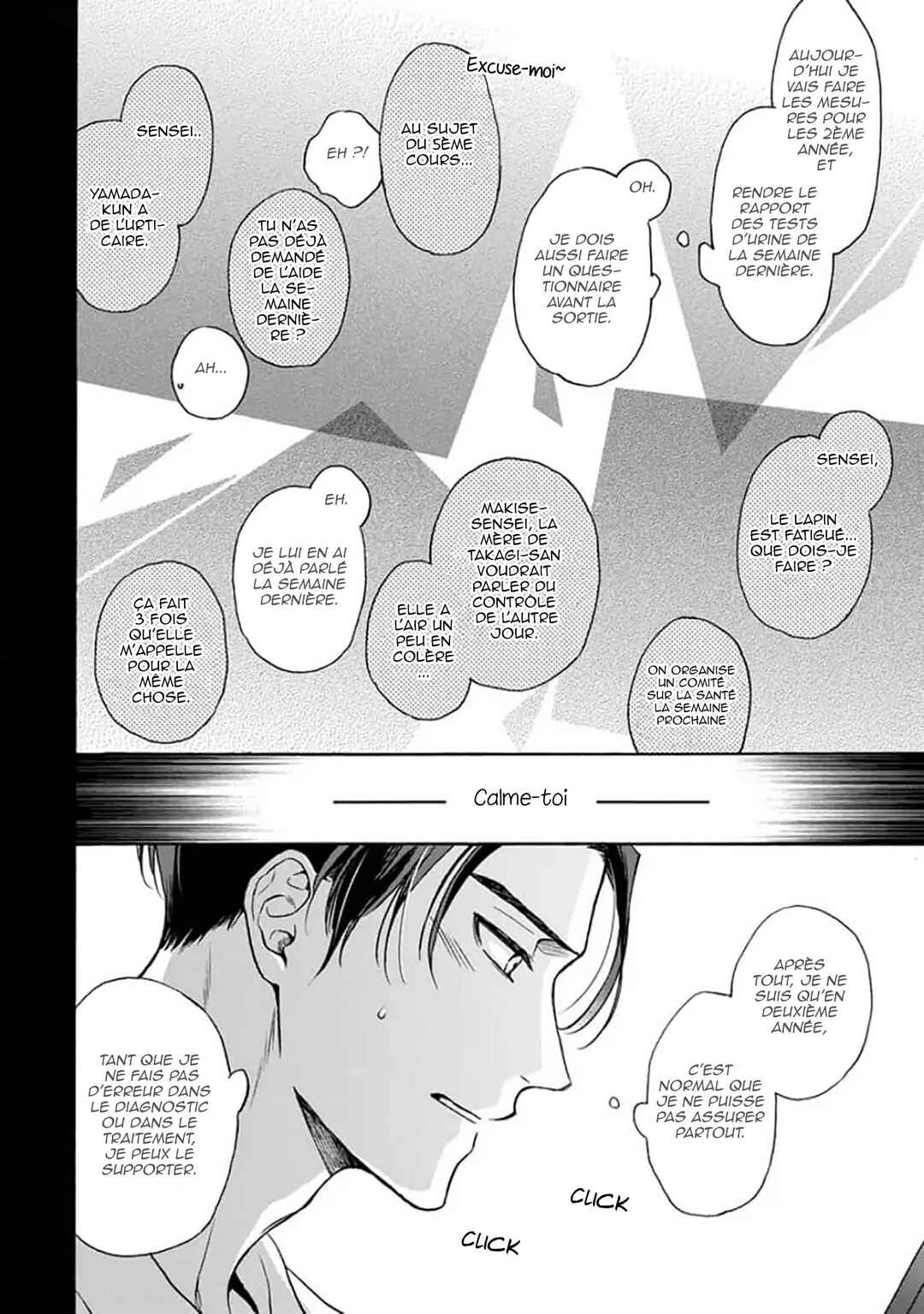 Ruby Red wo Kamikudaku Chapter 4 - Page 11