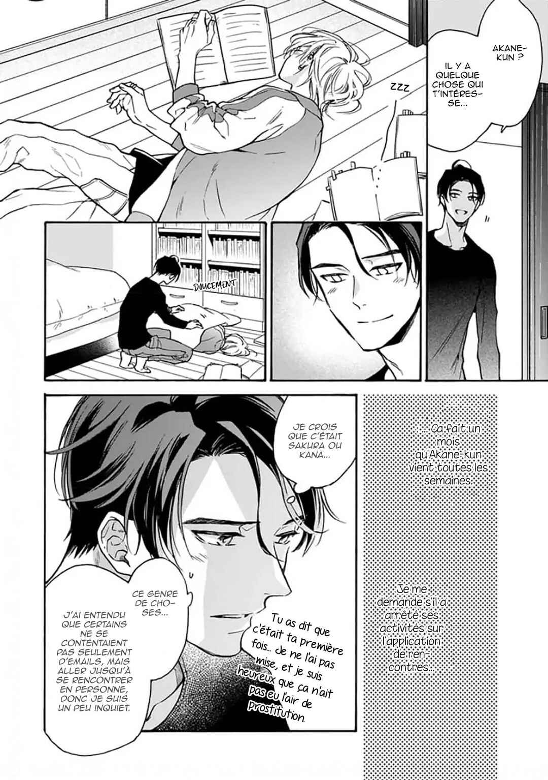 Ruby Red wo Kamikudaku Chapter 4 - Page 31