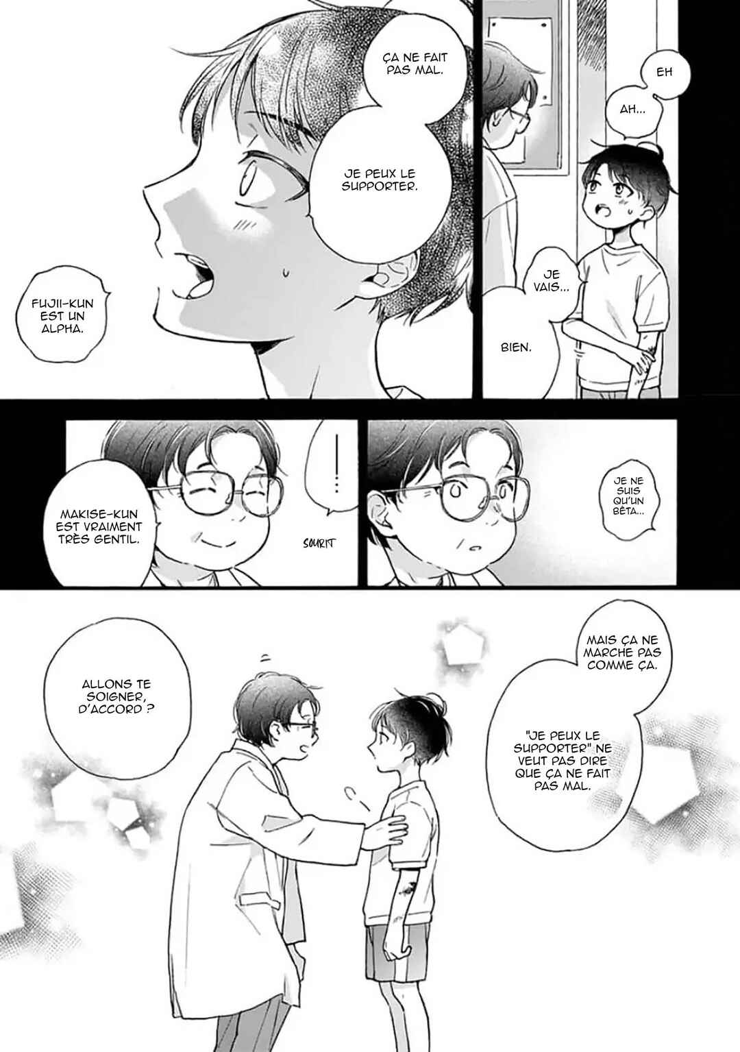 Ruby Red wo Kamikudaku Chapter 4 - Page 6