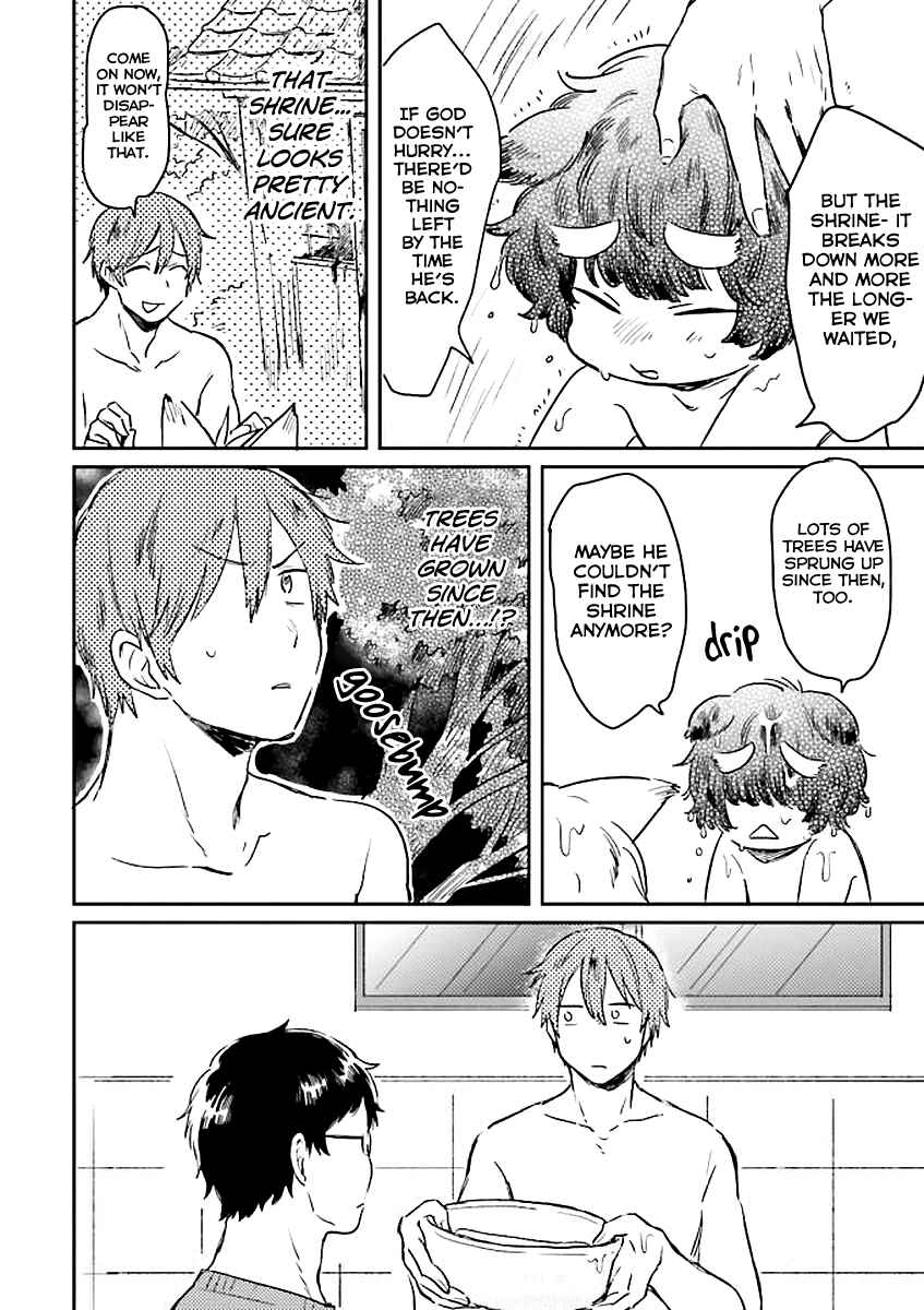 Mofumofu no Kamisama Sagashi Chapter 3 - Page 13