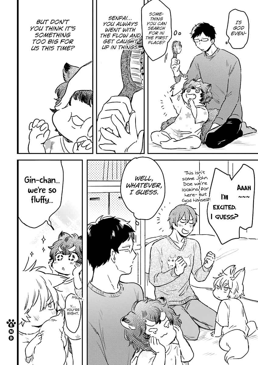 Mofumofu no Kamisama Sagashi Chapter 3 - Page 19