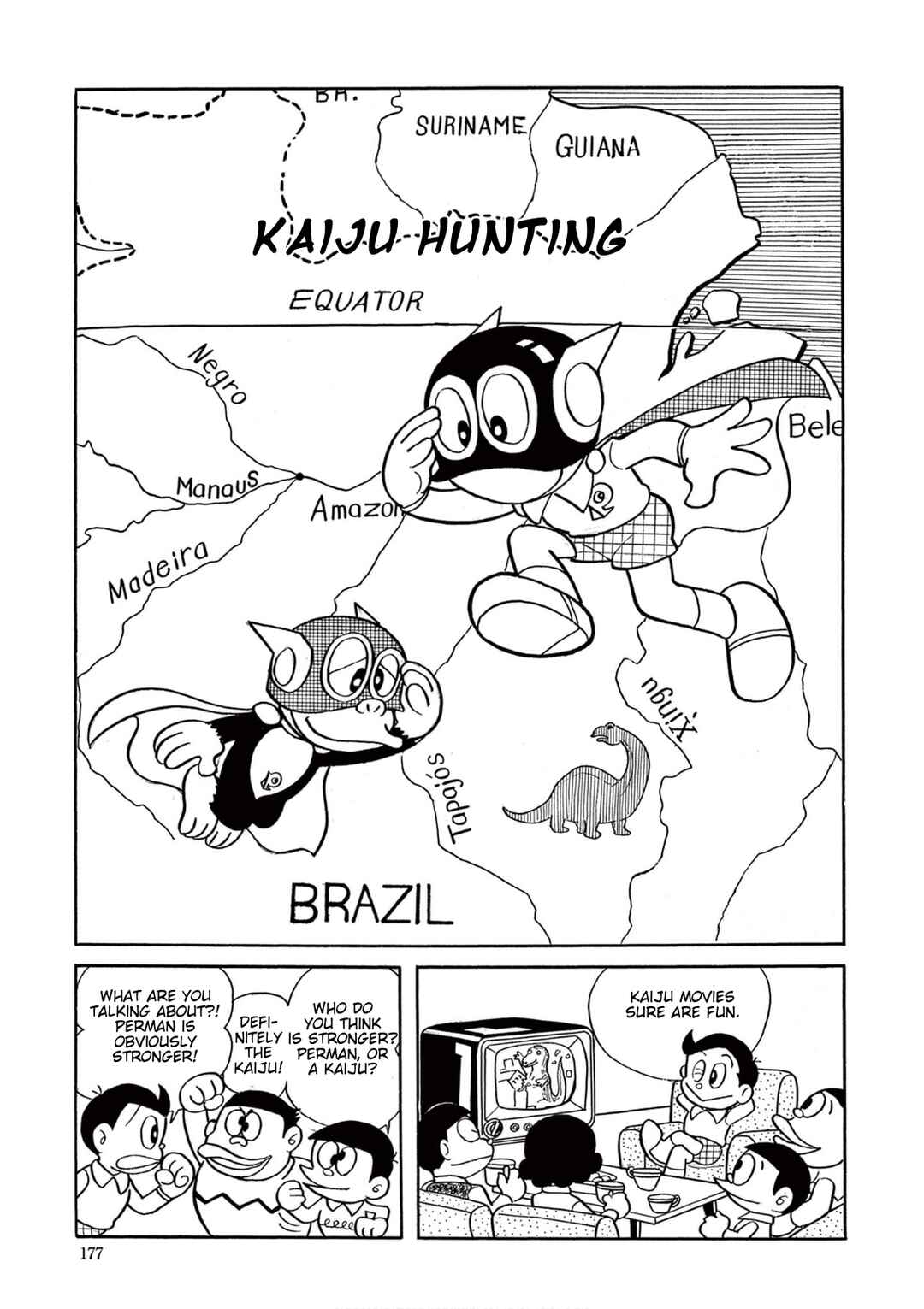 Perman (Fujiko F. Fujio Daizenshu) Chapter 13 - Page 1