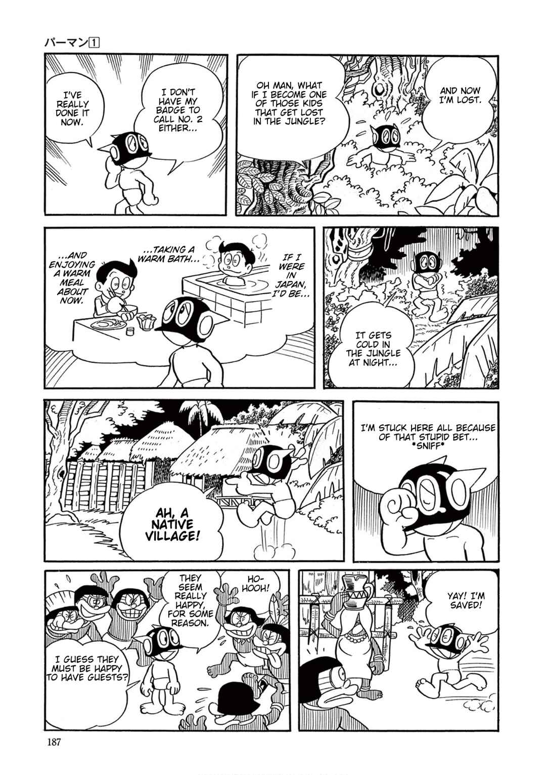 Perman (Fujiko F. Fujio Daizenshu) Chapter 13 - Page 11