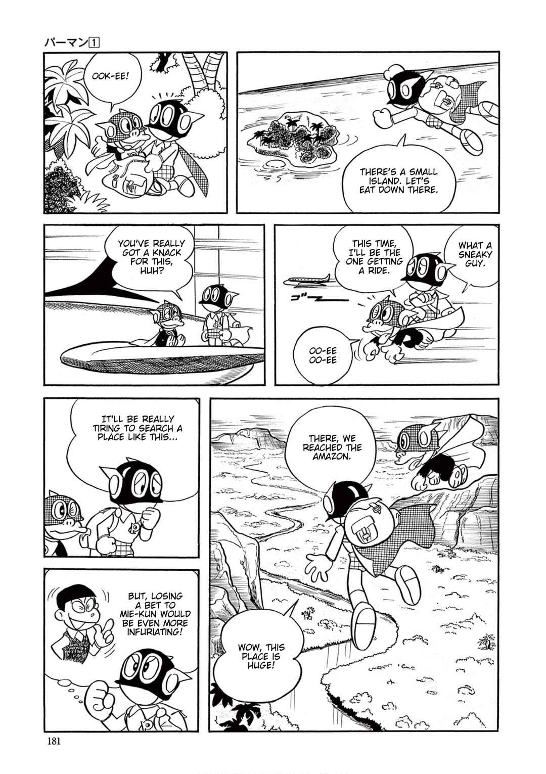 Perman (Fujiko F. Fujio Daizenshu) Chapter 13 - Page 5