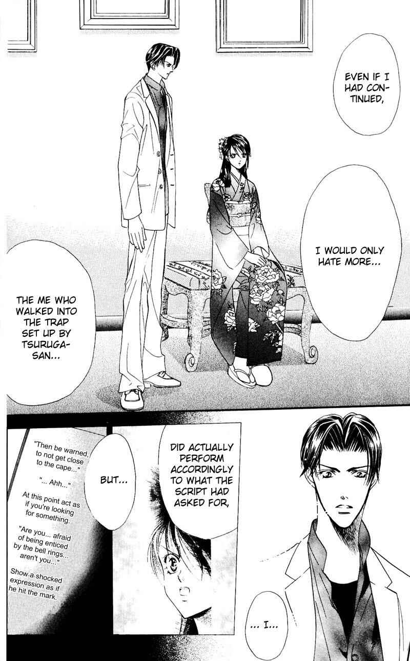 Skip Beat! Chapter 14 - Page 10