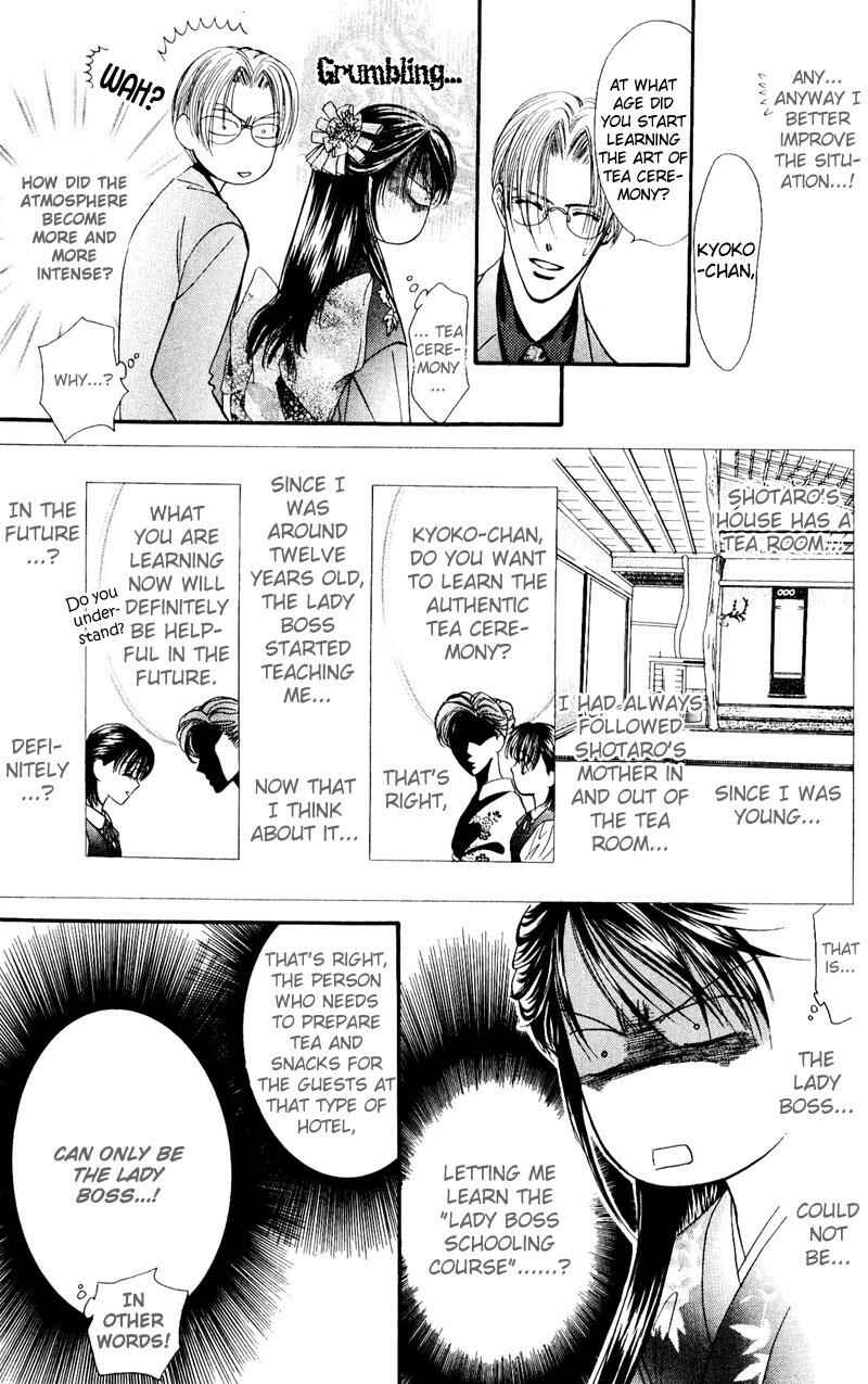 Skip Beat! Chapter 14 - Page 15