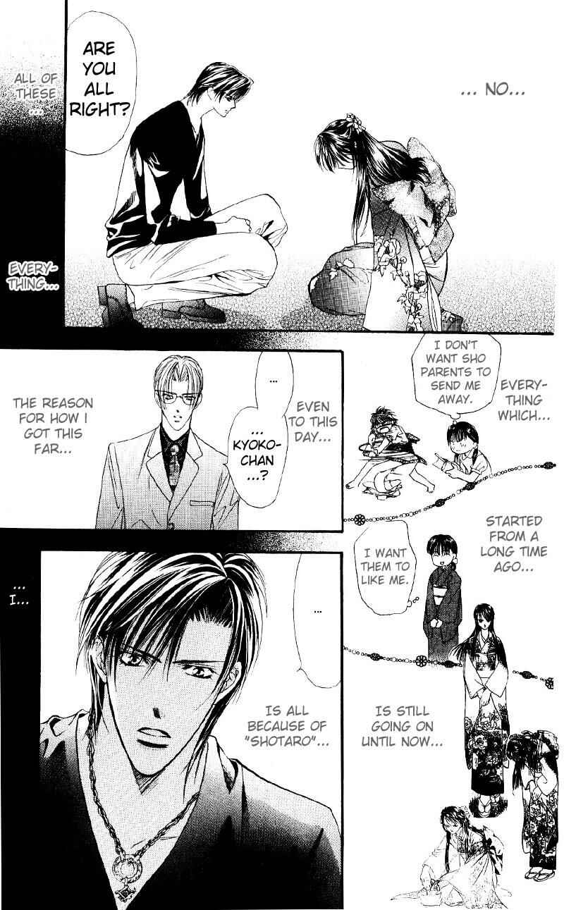 Skip Beat! Chapter 14 - Page 17