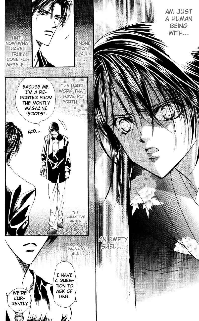 Skip Beat! Chapter 14 - Page 18
