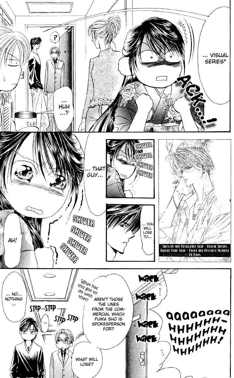 Skip Beat! Chapter 14 - Page 23