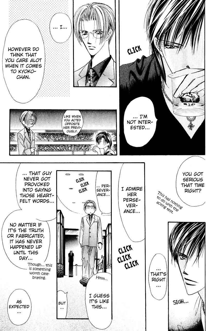 Skip Beat! Chapter 14 - Page 3