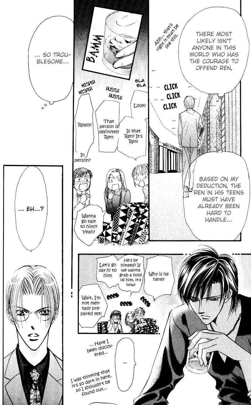 Skip Beat! Chapter 14 - Page 4