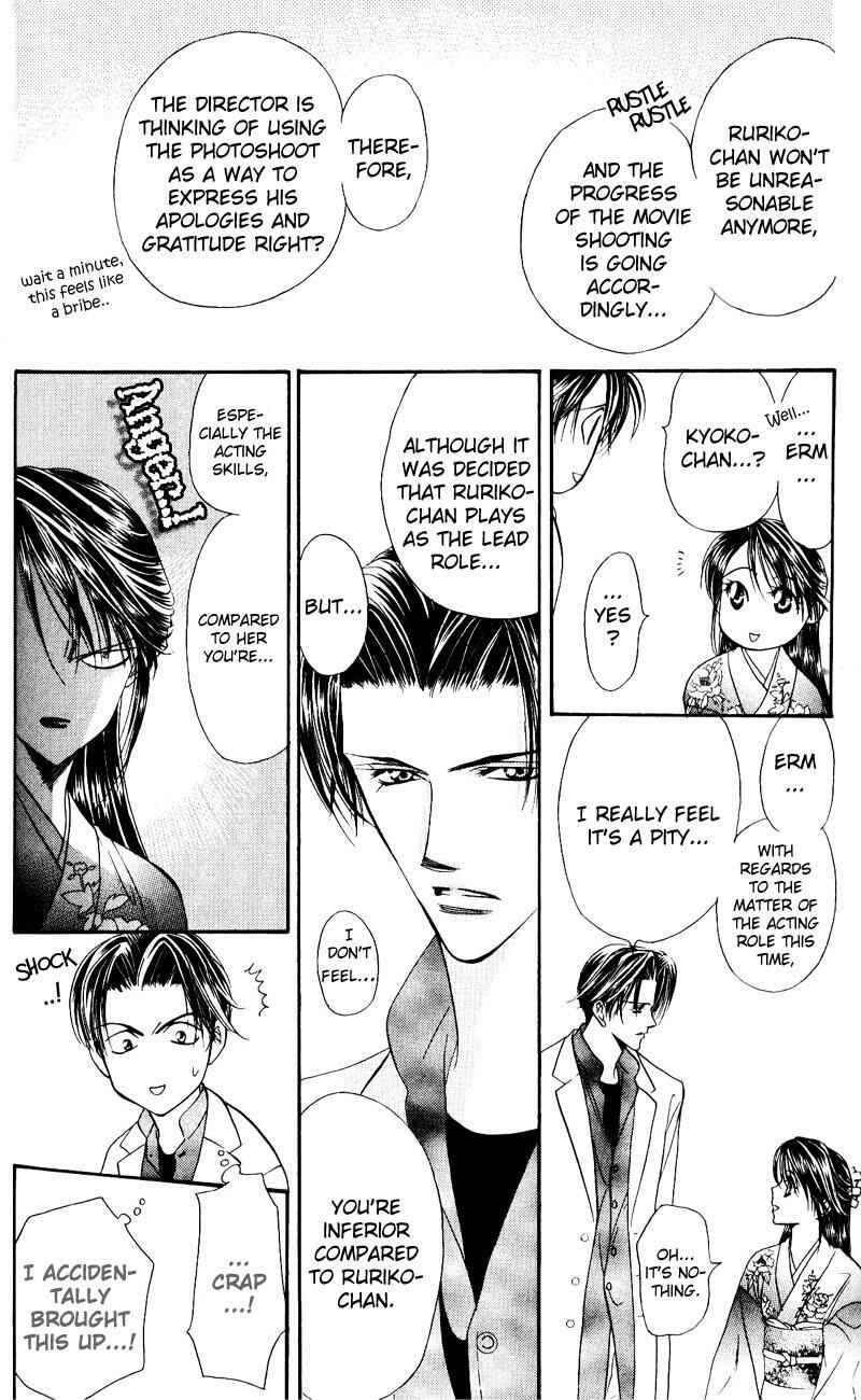 Skip Beat! Chapter 14 - Page 8