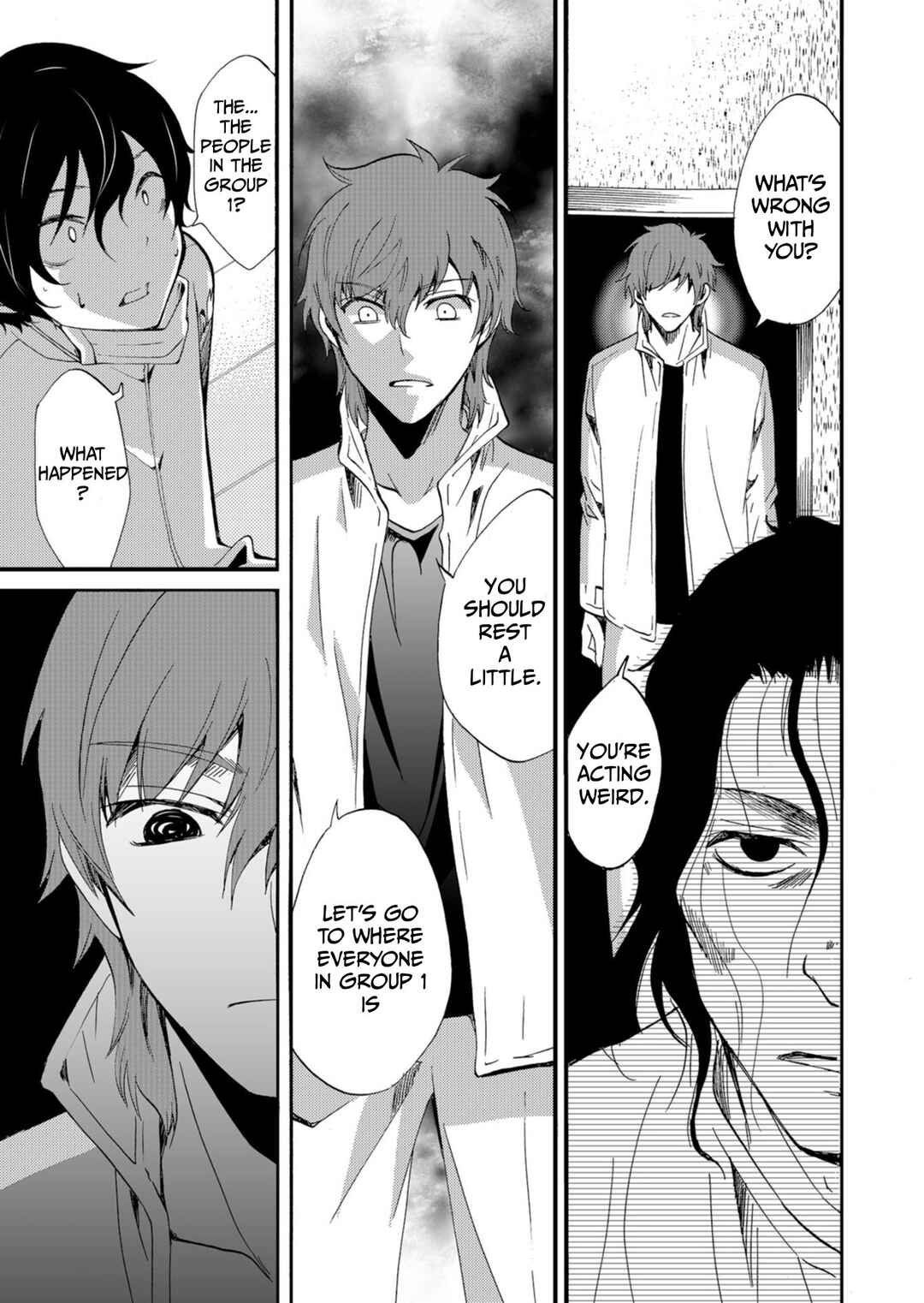 Ningyou Touge Chapter 43 - Page 14