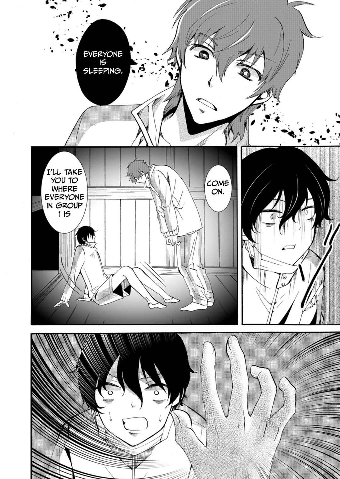 Ningyou Touge Chapter 43 - Page 15