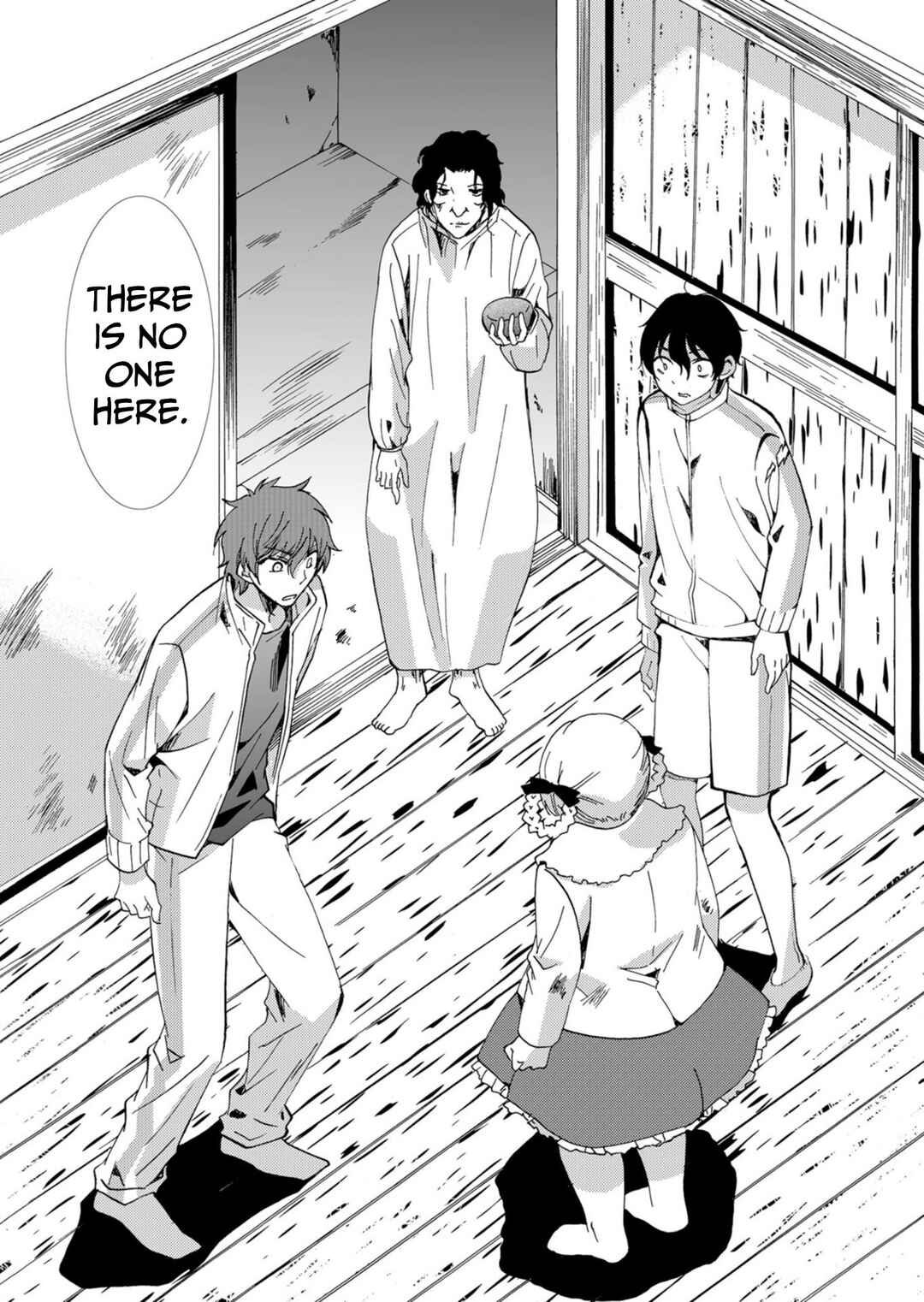 Ningyou Touge Chapter 43 - Page 17