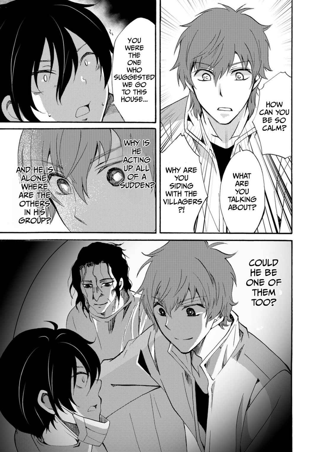 Ningyou Touge Chapter 43 - Page 6