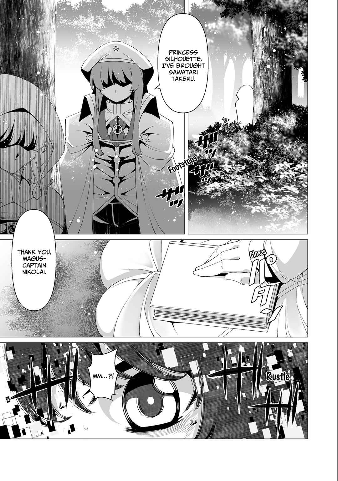 Kokugensou wo Item Cheat de Ikinuku THE COMIC Chapter 13 - Page 18