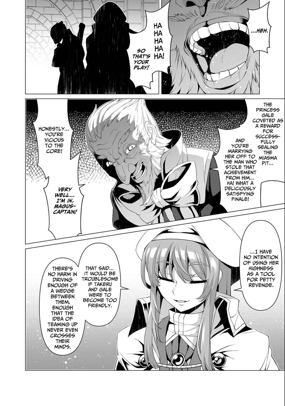 Kokugensou wo Item Cheat de Ikinuku THE COMIC Chapter 13 - Page 5