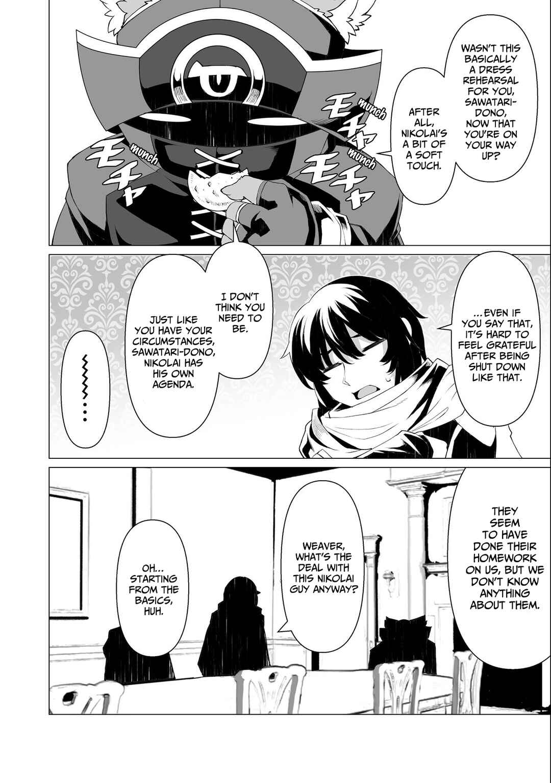 Kokugensou wo Item Cheat de Ikinuku THE COMIC Chapter 13 - Page 7