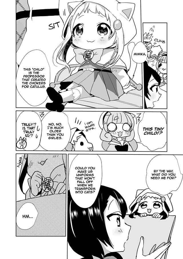Catulus Syndrome Chapter 20 - Page 10