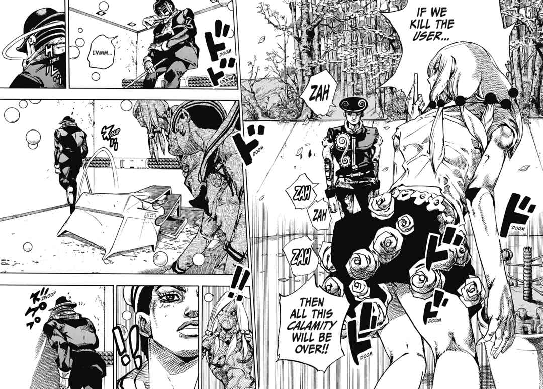 JoJo no Kimyou na Bouken: Part 8 - JoJolion Chapter 104 - Page 17