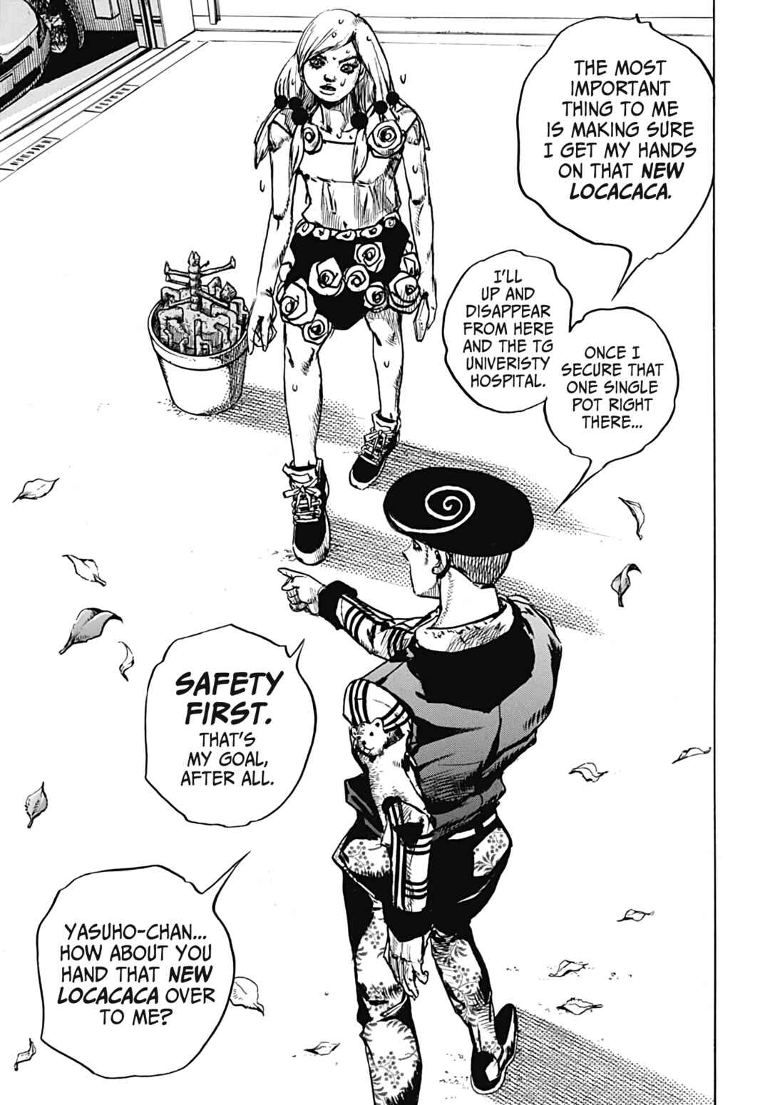 JoJo no Kimyou na Bouken: Part 8 - JoJolion Chapter 104 - Page 19