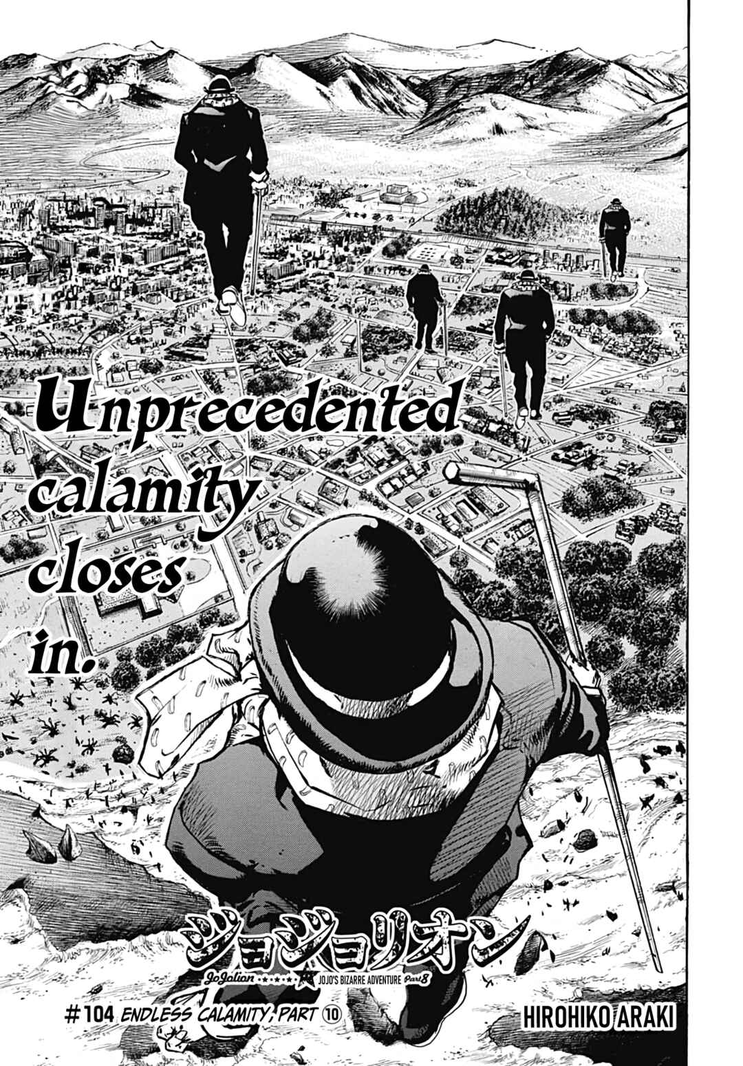 JoJo no Kimyou na Bouken: Part 8 - JoJolion Chapter 104 - Page 2