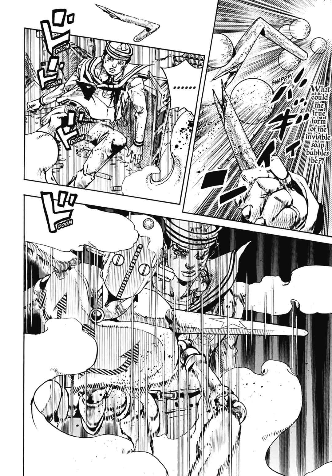JoJo no Kimyou na Bouken: Part 8 - JoJolion Chapter 104 - Page 3