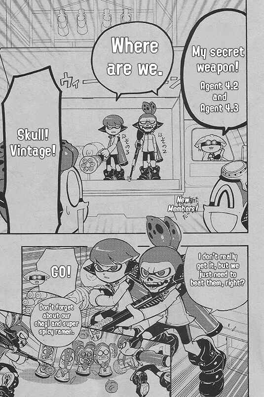 Splatoon Chapter 45 - Page 15