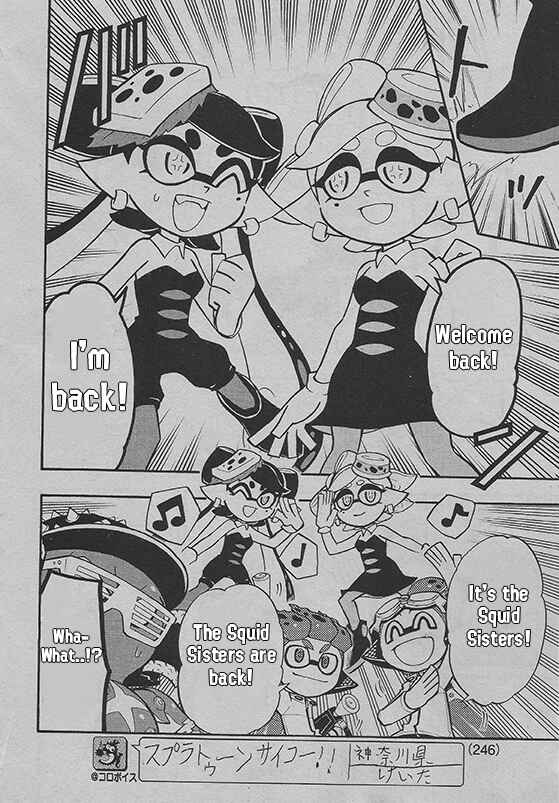 Splatoon Chapter 45 - Page 18