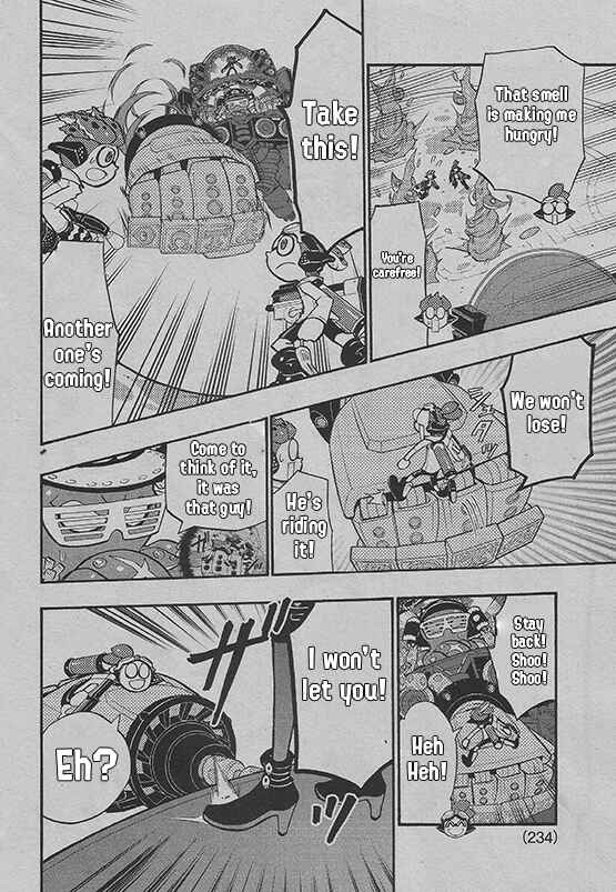 Splatoon Chapter 45 - Page 6